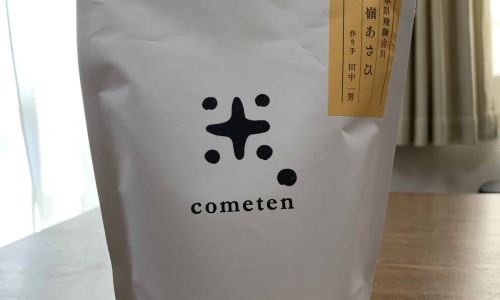 氟达拉滨副作用怎么缓解-氟达拉滨副作用网 - 氟达拉滨多少钱一支,氟达拉滨副作用多久消除